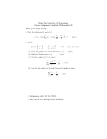 NSRT (1).pdf